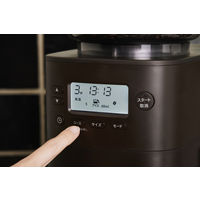 シロカ シロカコーン式全自動コーヒーメーカー カフェばこPRO SC-C271（TD） 1個