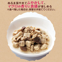 ペティオ 素材そのまま 完全無添加 ねこちゃんのフリーズドライ 蒸しマグロ 9g 1袋 猫用 おやつ