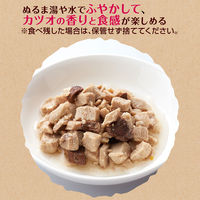 ペティオ 素材そのまま 完全無添加 ねこちゃんのフリーズドライ 蒸しカツオ 9g 1袋 猫用 おやつ