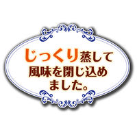 ペティオ デリカテッセン 蒸しササミ 7歳からのやわらかタイプ（2本入×7パック）1袋 犬用 おやつ