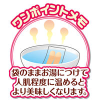 ペティオ できたて厨房 蒸しささみ（2個分けパック）1セット（1袋×3）猫用 おやつ