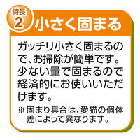ペティオ ガッチリ固まる木の猫砂 6L 1袋