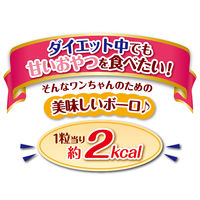 ペティオ おいしくスリム 砂糖・脂肪分ダブルゼロ カリカリボーロ 野菜入りMix 国産 45g 1袋 犬用 おやつ