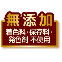 ペティオ かわいくたべちゃう！ササミ 無添加 7本入 1袋 犬用 おやつ