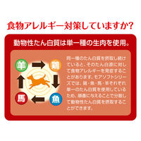 ペティオ more soft モアソフト 無添加 チキン アダルト 1歳以上用 600g（100g×6袋）1袋 犬用 おやつ