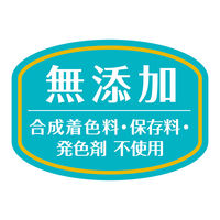 ペティオ プラクト 総合栄養食 無添加 ササミビッツ 野菜MIX 国産 80g 1袋 犬用 おやつ