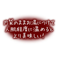 ペティオ ミーティ 無添加 さつまいも 10本入 1袋 犬用 おやつ