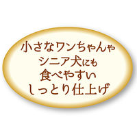 ペティオ 鶏まろ 無添加 ギザギザチップ チーズ入り 国産 220g 1袋 犬用 おやつ