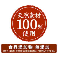 ペティオ 素材そのまま ねこちゃんの無添加極上うす焼き まぐろ節と貝柱 国産 3g 1袋 猫用 おやつ