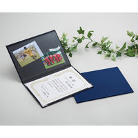 セキセイ 証書ホルダーフリー台紙付き ブラック SH-2220 -60 1冊