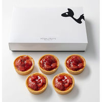 アデリー 2024【御歳暮】のし付き ホシフルーツ あまおう苺のチーズケーキタルト 5個 HFAM-001 1箱（直送品）