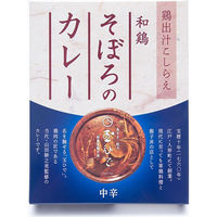 東京即売 2024【御歳暮】のし付き 玉ひで カレーギフトセット TMHD-0001 1箱（直送品）