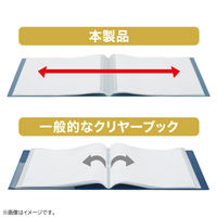 Mutual クリヤーブック ファイル 固定式ファイル フラット 厚口ポケット トップインタイプ A4 20P スレートブルー N2400-11 1冊