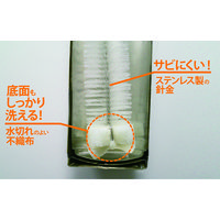 マイパスティ くるくるポット・ステンボトルブラシ 長いボトルの底も洗える ハンドルタイプ グレー 1個 オーエ