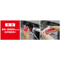 キッチンスポンジ 長持ちタフポン 洗浄力 ミディアム 研磨剤入り 抗菌加工 レッド 日本製 1個 オーエ