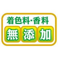 ペティオ 素材そのまま 無添加 さつまいも パリッと 極薄チップスタイプ 85g 1セット（1袋×3） 犬用 おやつ