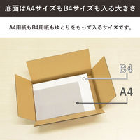 シモジマ 80サイズダンボール ノートPC用 41×29×9cm FD38-0010-AS 1セット(10枚入)（直送品）