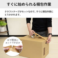 シモジマ 引越しセット1～2人 ダンボール 15枚+テープ+緩衝材+布団袋　4571689033864　1セット（直送品）