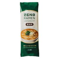 ZENB RAMEN（ゼンブラーメン）醤油味 黄えんどう豆100％ 1人前・113g 3袋 グルテンフリー