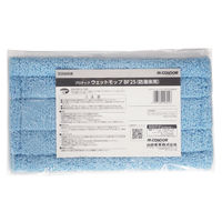 プロテック ウェットモップBF25 防滑床用 1枚 山崎産業