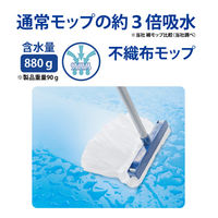 山崎産業 コンドル　ノンウーブンラーグDP　不織布モップ　1袋（10枚入）【スプリングモップ用】【替糸(各社共通)】モップスペア