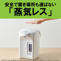 タイガー 蒸気レスVE電気ポット PIP-G220WE 1台