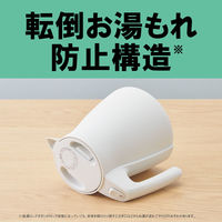 タイガー 電気ケトル PCS-A080K 1台