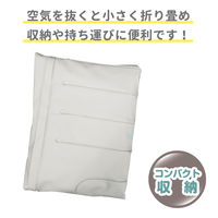 ふんわりベビーバス（くま）ベージュ 1個 永和