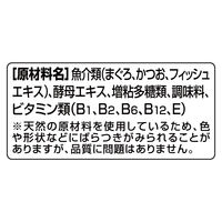 銀のスプーン 13歳頃から まぐろ 60g 4袋 キャットフード パウチ