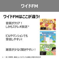東芝 CDラジカセ 高音質 Bluetooth対応 TY-ANK1（K） 1台