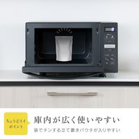 電響社 ゼピール 単機能フラット電子レンジ23L DFR-G2324-GY 1台