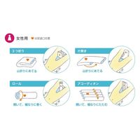 白十字 サルバやわ楽パンツ しっかり長時間 M-L 35486 1個(9枚入x6袋)（直送品）