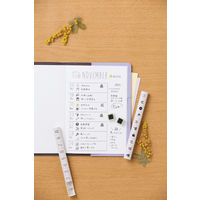 シヤチハタ スタンプ ノトトテン 数字 PEL-TC5/H 1個