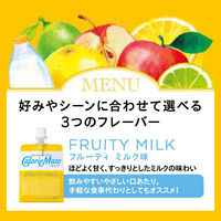 カロリーメイトゼリー　フルーティミルク味　1セット（1個（215g）×12）　バランス栄養食　大塚製薬