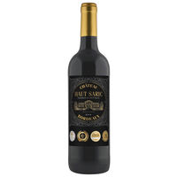 (数量限定)デイリー金賞ワイン 6本セット 赤ワイン 瓶 750ml 1セット(6種×各1本)