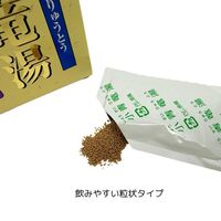 小青竜湯分包エキス顆粒[大峰] 30包入 漢方薬 鼻炎 感冒 花粉症 アレルギー性鼻炎【第2類医薬品】