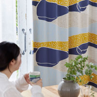 【軒先渡し】スミノエ DESIGN LIFE edi15 スミノエ カーテン クジラボヤージュ ブルー 4549781322018 1枚（直送品）