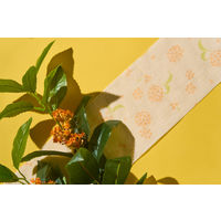 トイレットペーパー ダブル 1.5倍巻 8ロール Hanataba 金木犀 1パック（8ロール）丸富製紙