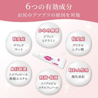 ヒプキュア 10g 小林製薬 湿疹 皮ふ炎 ただれ あせも かぶれ かゆみ おむつかぶれ【第2類医薬品】