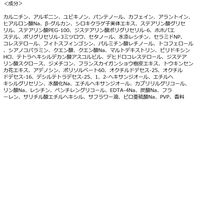 LIENJANG（リエンジャン） アドバンスドビタCファーミングクリーム13.5 15ml D-Neeコスメティック 韓国コスメ