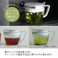 HARIO (ハリオ) ティーポット 400ml 電子レンジ対応 マルティ OTPM-40-PGR 1個