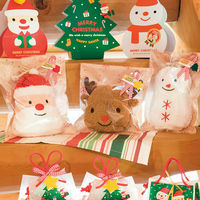 【クリスマス】ヘッズ クリスマスサンタ巾着バッグーSXMS-KBS1袋（10枚）