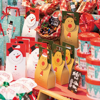 【クリスマス】ヘッズ クリスマスオールドトナカイギフトBOXバッグ型ーSXOL-GB21袋（10枚）