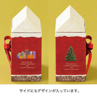 【クリスマス】ヘッズウィンターハウスアドベントカレンダーー1XWH-ADV11袋（1個）