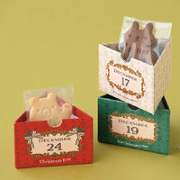 【クリスマス】ヘッズクリスマスメリーゴーラウンドアドベントカレンダーー1XMG-ADV11袋（1個）