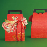 【お正月】ヘッズ和風ハンドルギフトボックスー3/束ね熨斗WA-GB31袋（10枚）