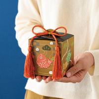 【お正月】ヘッズえんぎものキューブギフトボックスーSENQ-GS1袋（10枚）