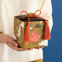 【お正月】ヘッズえんぎものキューブギフトボックスーMENQ-GM1袋（10枚）