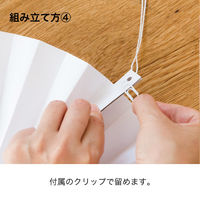 【クリスマス】ヘッズ クリスマスデコレーションアソートー1X-DCR11袋（1セット）