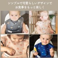 Tiny Twinkle イージービブシングル フリル無し Ocean Life 1枚